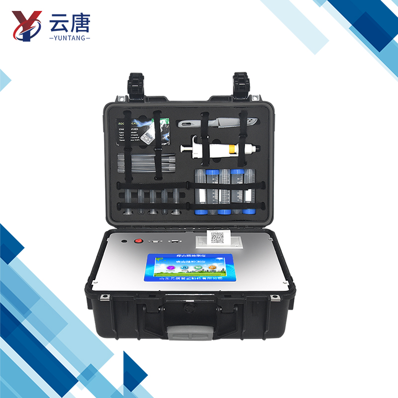 安卓版獸藥殘留檢測(cè)儀操作簡(jiǎn)單嗎？