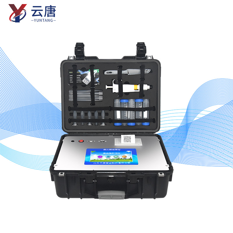 高智能獸藥殘留檢測儀能檢測喹乙醇嗎？