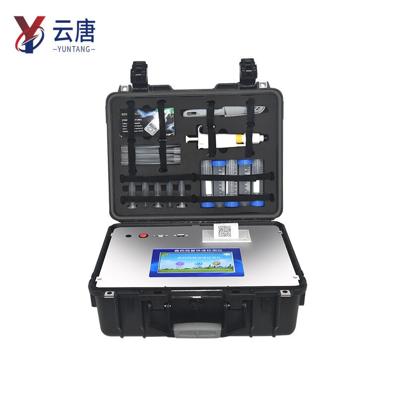 網(wǎng)上買瘦肉精檢測(cè)儀靠譜嗎？