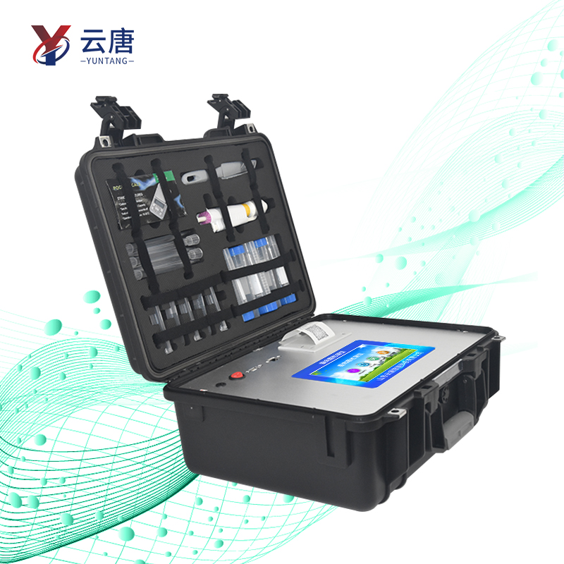 獸藥殘留檢測儀能出具檢測報(bào)告嗎？