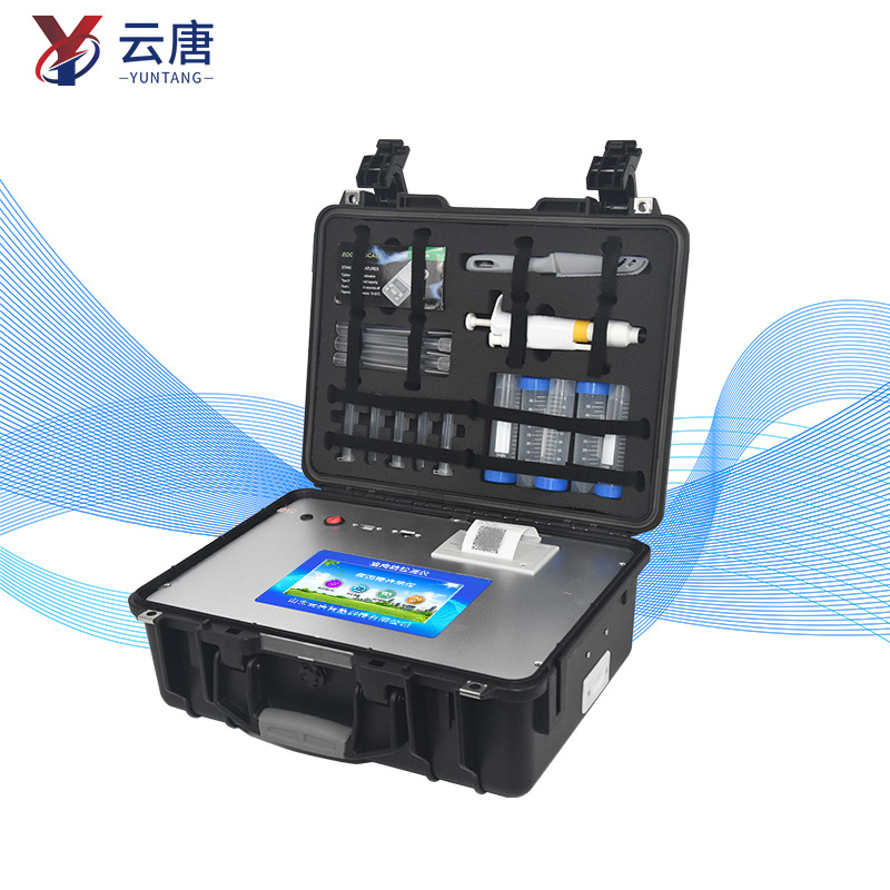 無線傳輸式獸藥殘留檢測(cè)設(shè)備