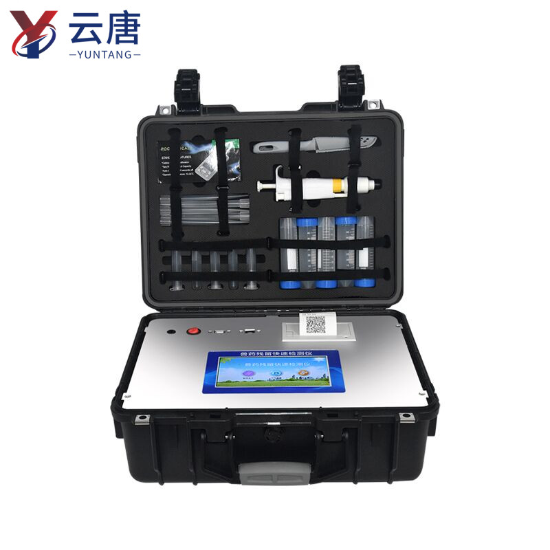 獸藥殘留檢測儀是用通道檢測嗎？