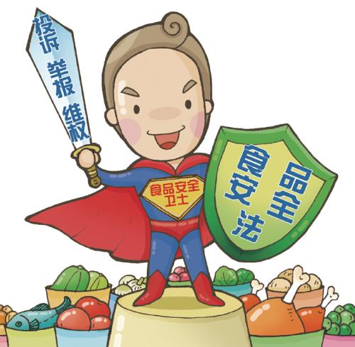 如何保養(yǎng)獸藥殘留檢測儀？