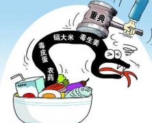 為什么要使用動(dòng)物疫病診斷儀？