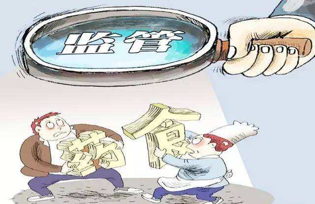 開陽縣展開獸藥質(zhì)量安全監(jiān)管輪訓工作