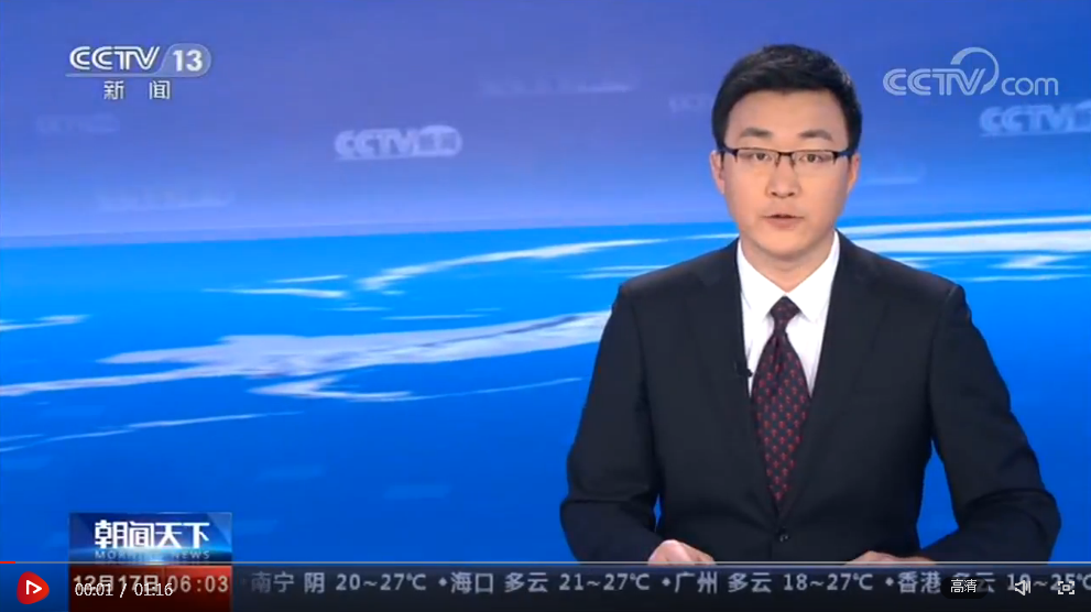 國家統(tǒng)計局:當前食品價格保持穩(wěn)定有基礎有條件