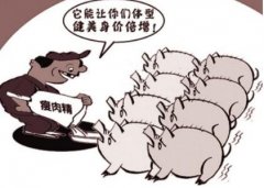 河南曝光48批次不合格食品，涉及農(nóng)獸藥殘留、微生物污染、食品添加劑等問題