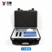 多功能食品安全檢測(cè)儀如何正確使用？