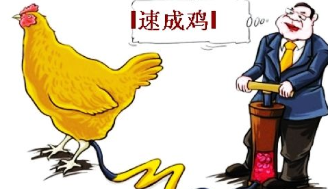 獸藥殘留檢測(cè)儀