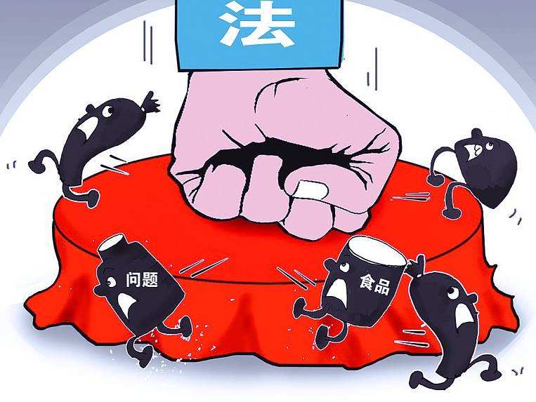 獸藥殘留檢測(cè)儀