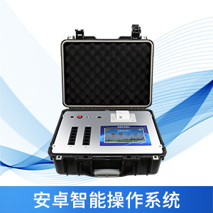 病害肉檢測(cè)儀